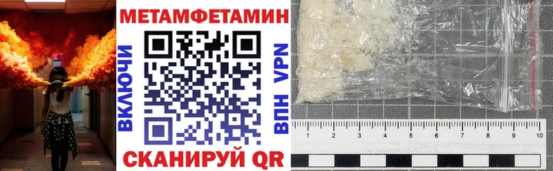 hydra как войти  Кизел  АМФЕТАМИН 98% 