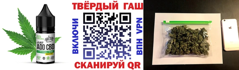 Cannafood конопля  хочу наркоту  Кизел 