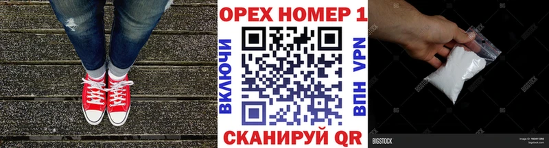 Cocaine Перу  где купить   Кизел 