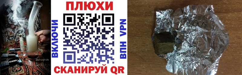 omg сайт  что такое   Кизел  ГАШИШ хэш 