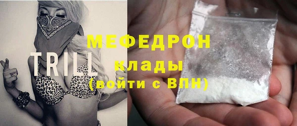 МДПВ Верея