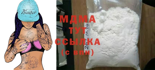МДПВ Верея