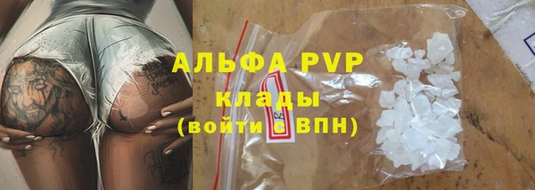 МДПВ Верея