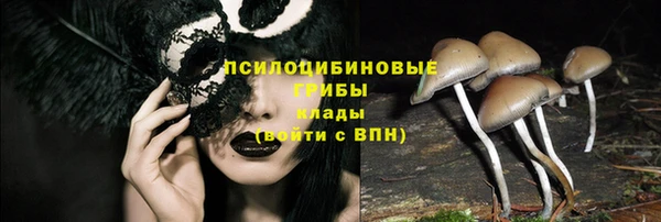 мефедрон мука Верхний Тагил