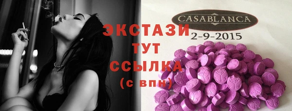 МДПВ Верея