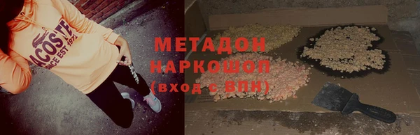 прущий лед Верхнеуральск