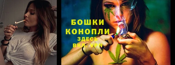 прущий лед Верхнеуральск