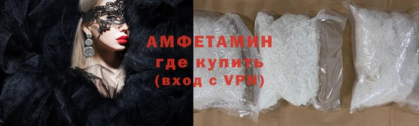 прущий лед Верхнеуральск