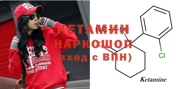 мефедрон мука Верхний Тагил