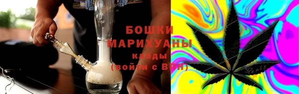 мефедрон мука Верхний Тагил