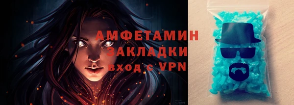 прущий лед Верхнеуральск