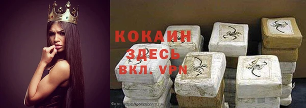 МДПВ Верея
