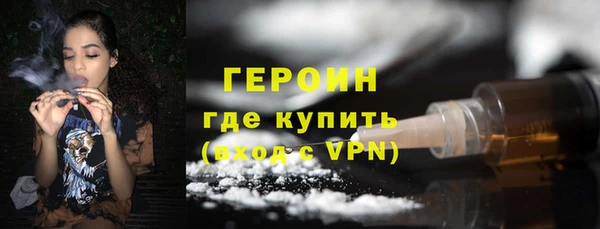 прущий лед Верхнеуральск
