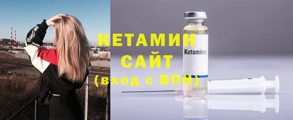 мефедрон мука Верхний Тагил