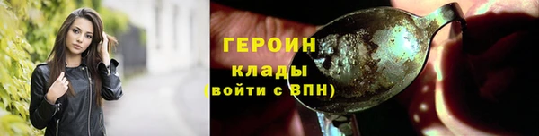 МДПВ Верея