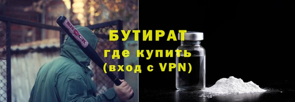 МДПВ Верея