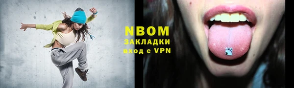 МДПВ Верея