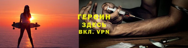 прущий лед Верхнеуральск