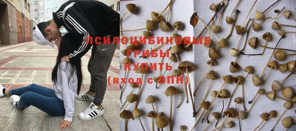 мефедрон мука Верхний Тагил