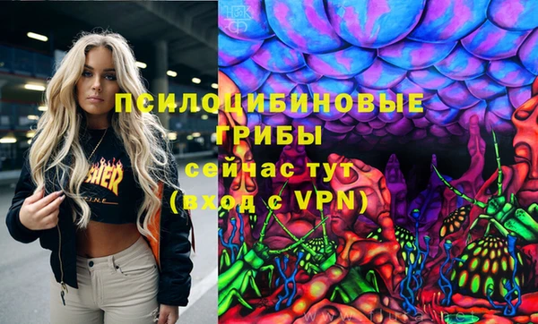 мефедрон мука Верхний Тагил