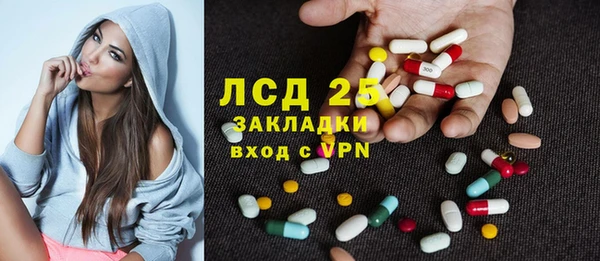 МДПВ Верея