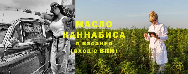 прущий лед Кулебаки