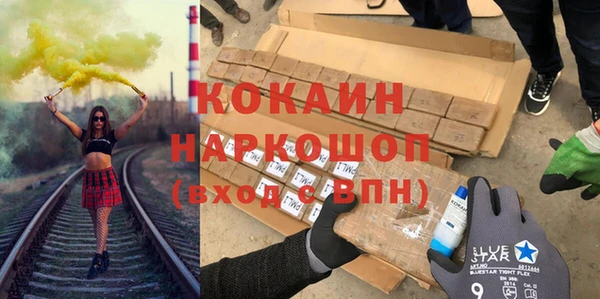 МДПВ Верея