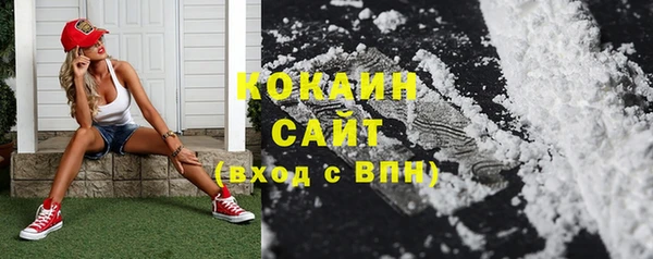МДПВ Верея