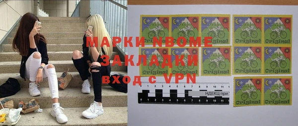 МДПВ Верея
