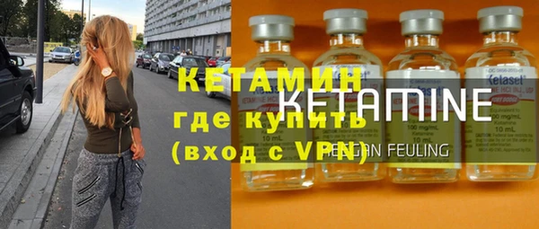 мефедрон мука Верхний Тагил