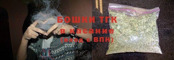 прущий лед Верхнеуральск