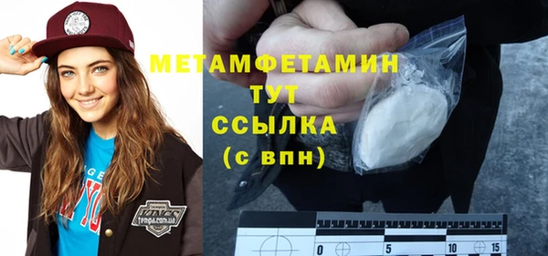 МДПВ Верея