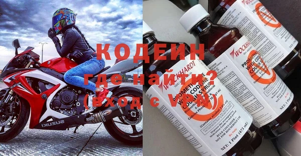 МДПВ Верея