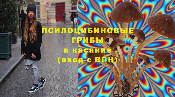 прущий лед Верхнеуральск