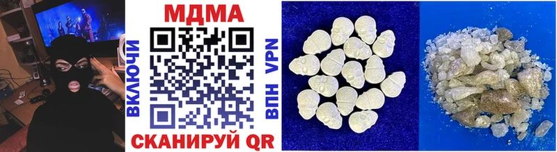 MDMA VHQ  Кизел 