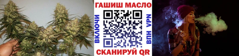 ТГК жижа  Кизел 