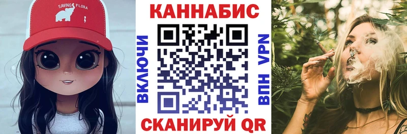 Каннабис THC 21%  Кизел 